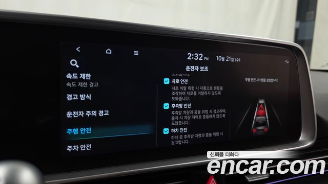 Hyundai Ioniq6 2023 — photo 22