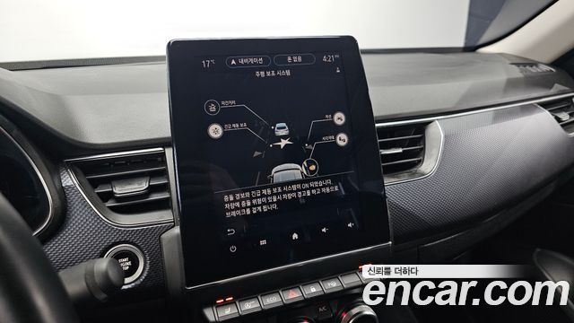 Renault Korea XM3 2020 — photo 25