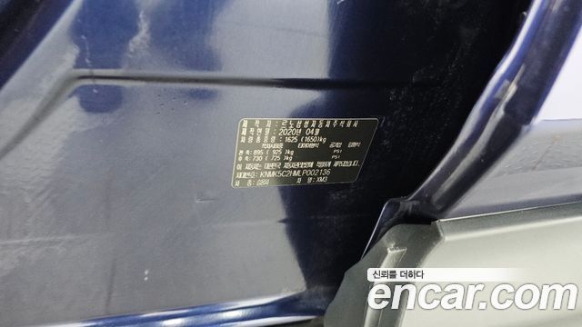 Renault Korea XM3 2020 — photo 33