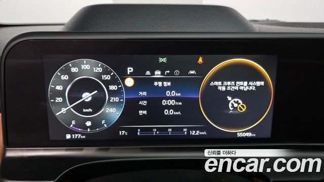 Kia Seltos 2023 — photo 11