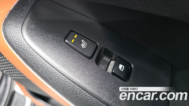 Kia Seltos 2023 — photo 25