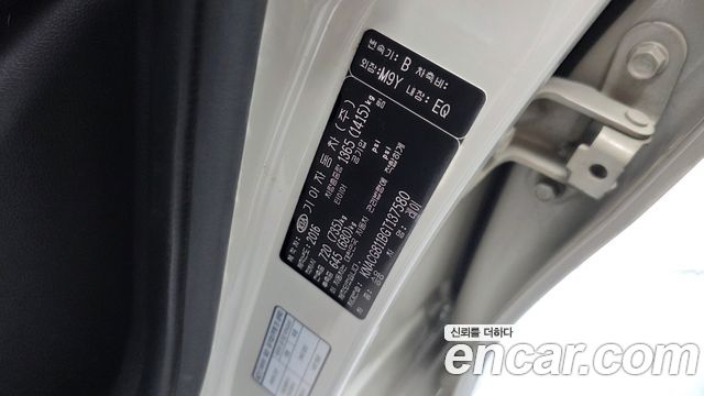 Kia RAY 2016 — photo 32