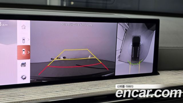 Genesis GV80 2024 — photo 21