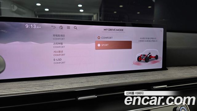Genesis GV80 2024 — photo 23