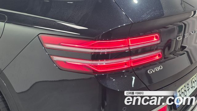 Genesis GV80 2024 — photo 9
