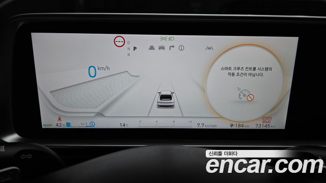 Hyundai Ioniq6 2025 — photo 8