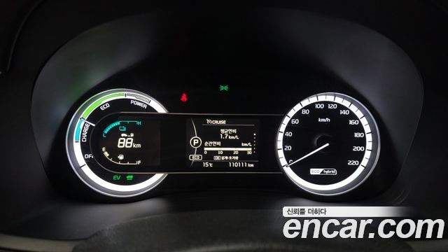 Kia Niro 2017 — photo 11