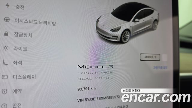 Tesla Model 3 2021 — photo 11