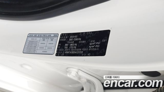 Kia K3 2022 — photo 30