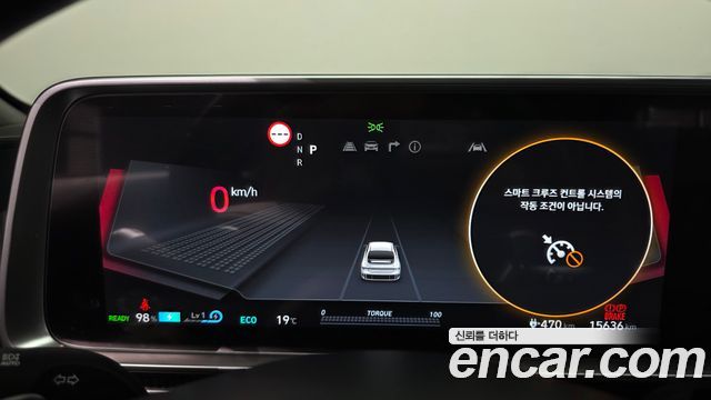 Hyundai Ioniq6 2025 — photo 11