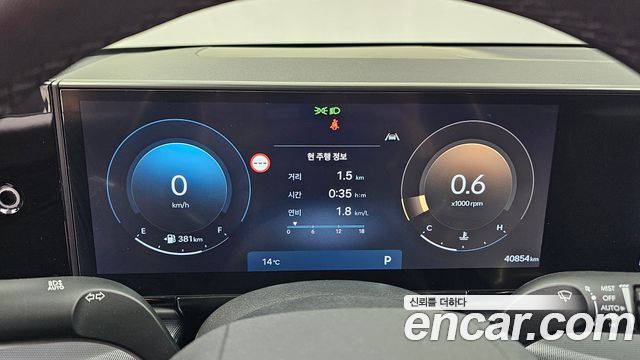 Hyundai Grandeur 2023 — photo 8