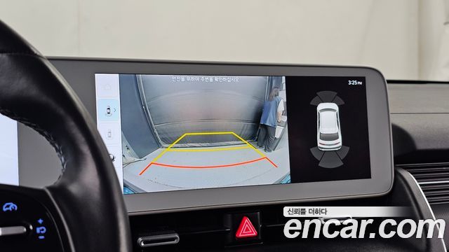 Hyundai Ioniq5 2022 — photo 21