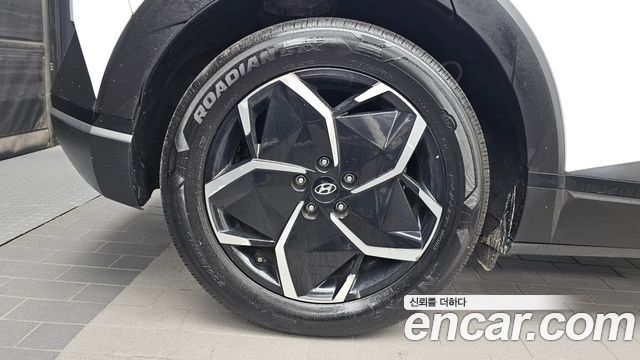 Hyundai Ioniq5 2022 — photo 7
