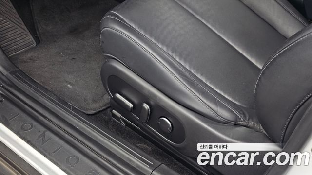Hyundai Ioniq5 2022 — photo 30