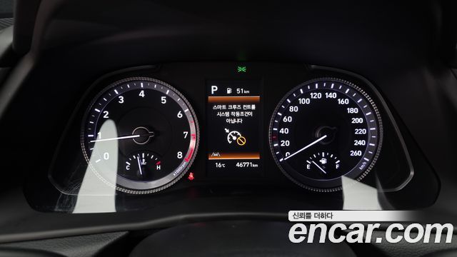 Hyundai Sonata 2023 — photo 11