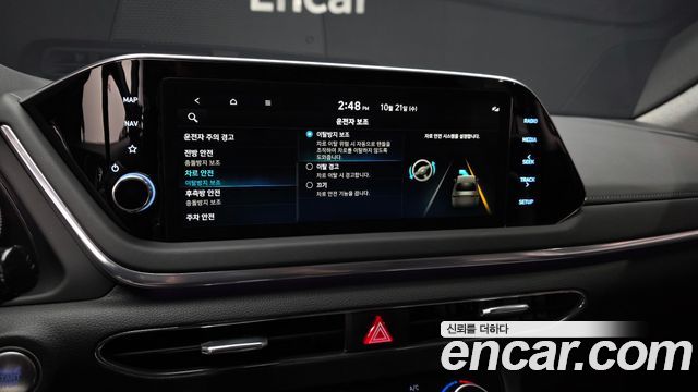 Hyundai Sonata 2023 — photo 22