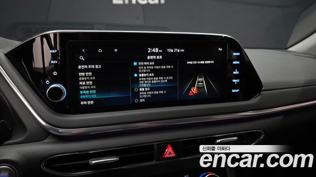 Hyundai Sonata 2023 — photo 23