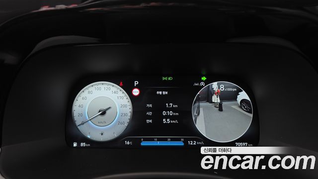 Hyundai Palisade 2024 — photo 11