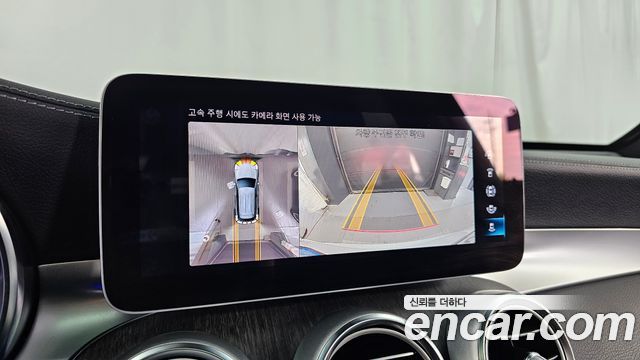 Mercedes-Benz GLC-Class 2022 — photo 20