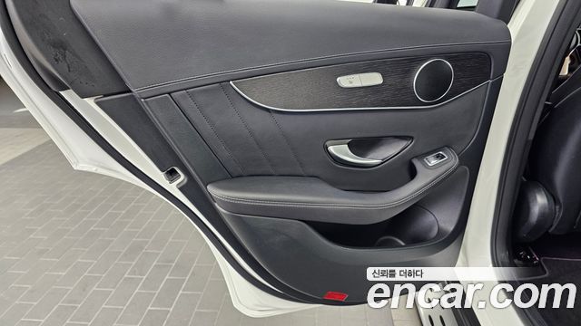 Mercedes-Benz GLC-Class 2022 — photo 15