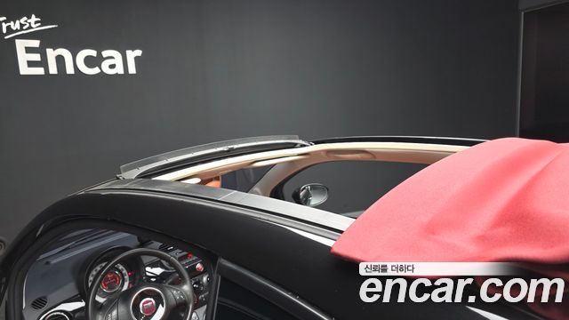 Fiat 500 2013 — photo 19