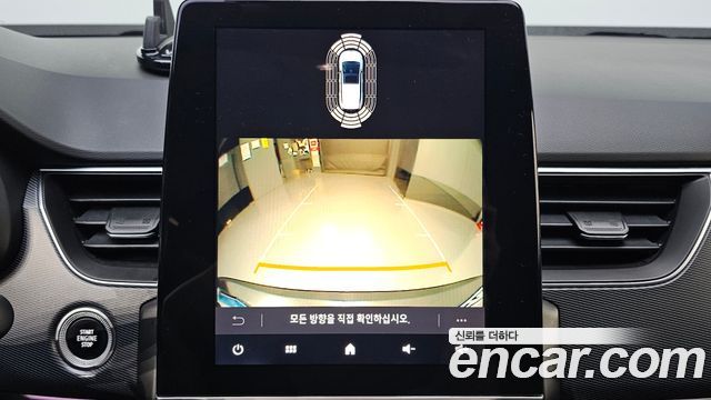 Renault Korea XM3 2020 — photo 23