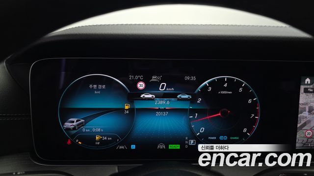 Mercedes-Benz E-Class 2022 — photo 8