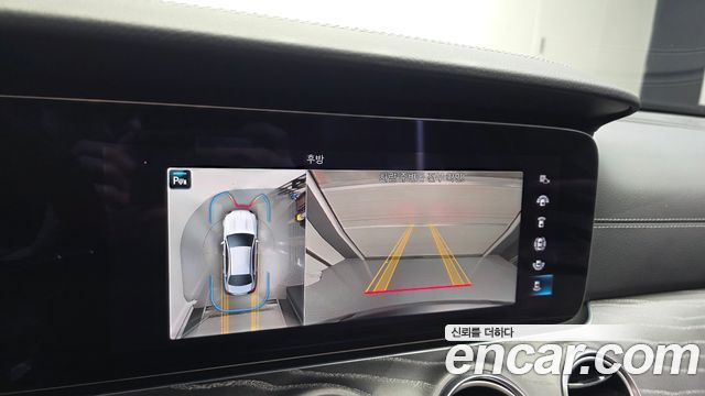 Mercedes-Benz E-Class 2022 — photo 15