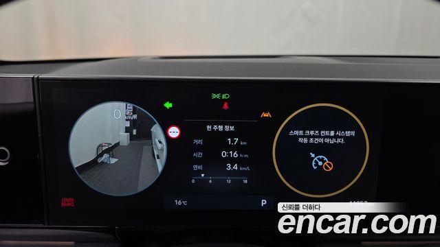 Hyundai Grandeur 2023 — photo 8