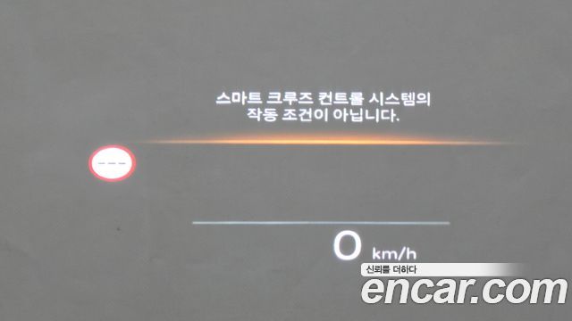 Hyundai Grandeur 2023 — photo 18