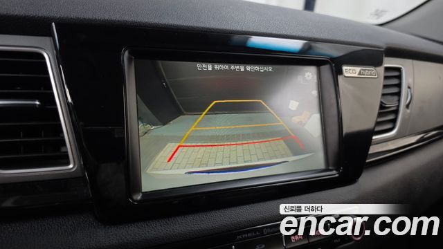 Kia Niro 2017 — photo 15