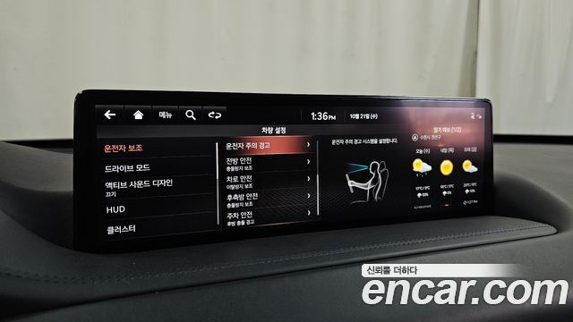 Genesis GV80 2020 — photo 33