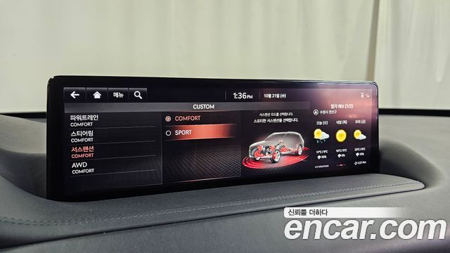 Genesis GV80 2020 — photo 34