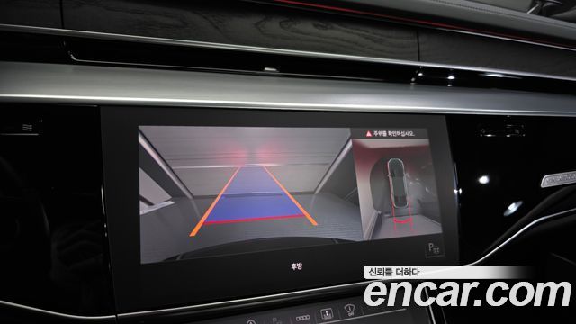 Audi A8 2022 — photo 21