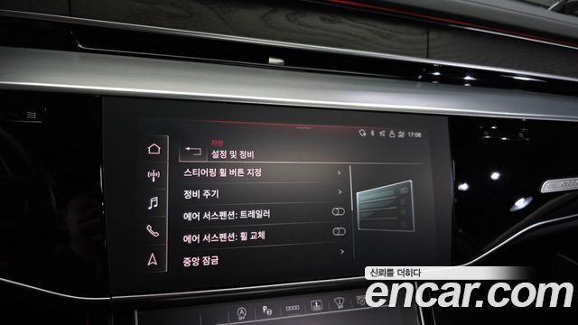Audi A8 2022 — photo 22