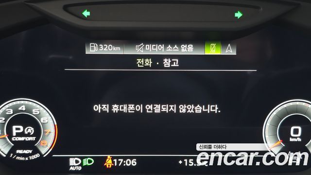 Audi A8 2022 — photo 33