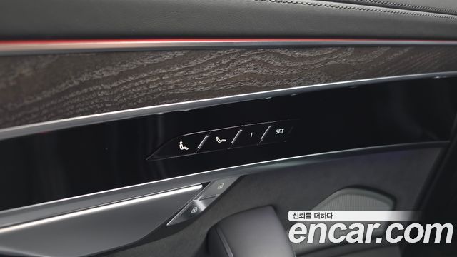 Audi A8 2022 — photo 36