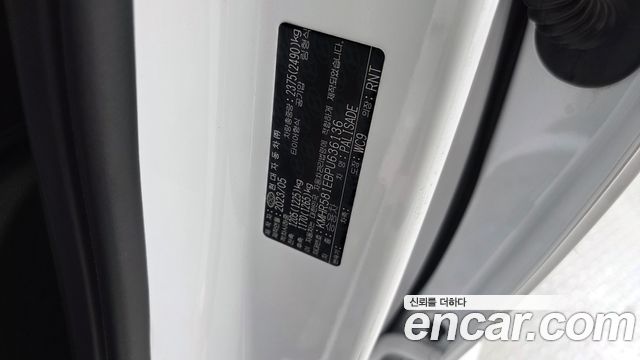 Hyundai Palisade 2023 — photo 38