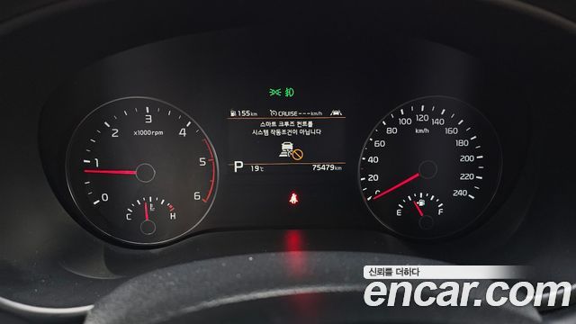 Kia Sportage 2019 — photo 11