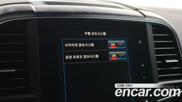 Renault Korea QM6 2020 — photo 16
