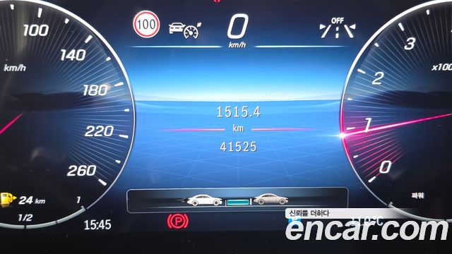 Mercedes-Benz C-Class 2023 — photo 8