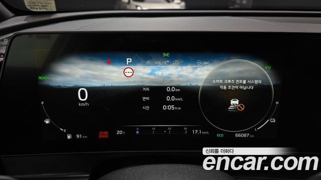 Kia Sportage 2023 — photo 11