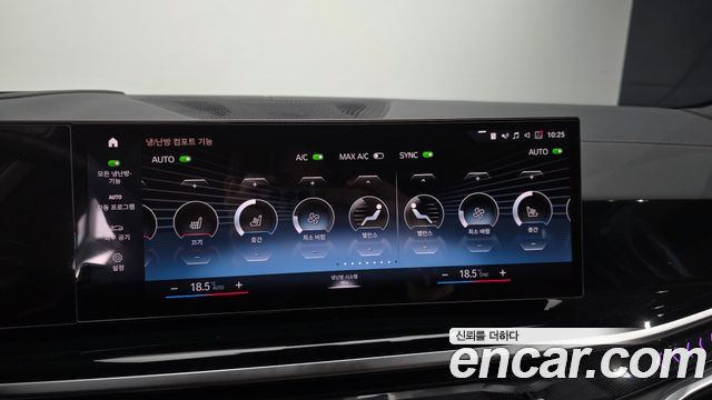 BMW X7 2023 — photo 23