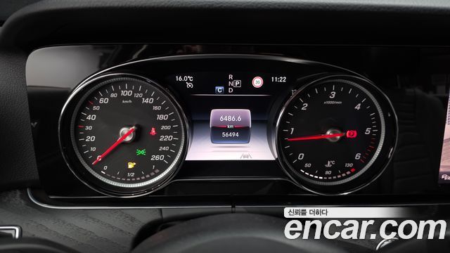 Mercedes-Benz E-Class 2020 — photo 11