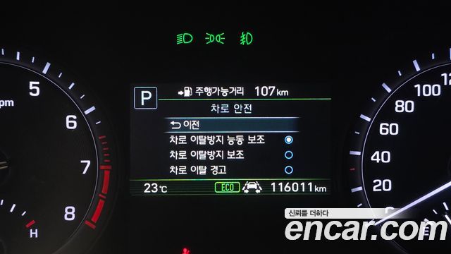 Genesis G80 2019 — photo 22