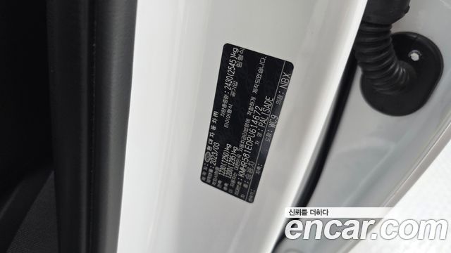 Hyundai Palisade 2023 — photo 37