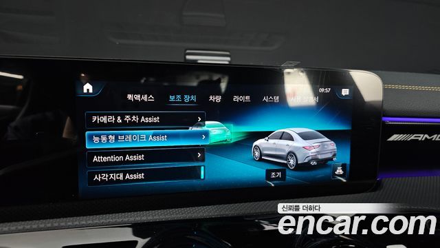 Mercedes-Benz CLA-Class 2021 — photo 19