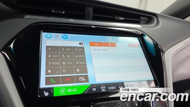Chevrolet Korea Bolt EV 2019 — photo 28