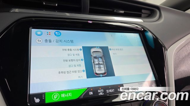 Chevrolet Korea Bolt EV 2019 — photo 29