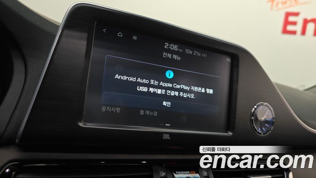 Hyundai Grandeur 2019 — photo 28